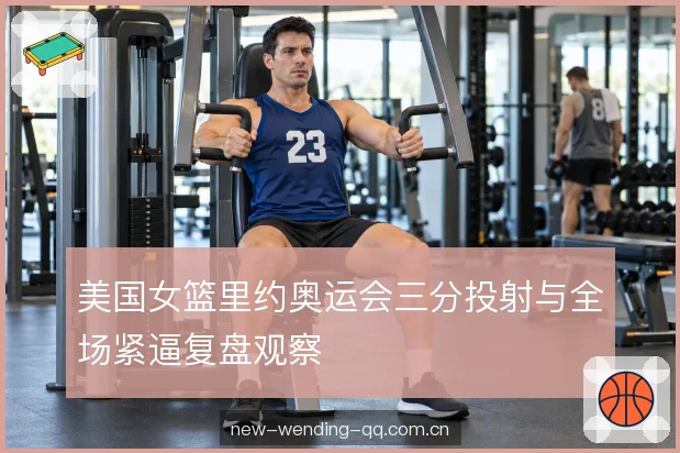外线出手选择边界